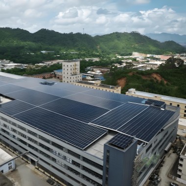 Malaysia Factory BIPV System