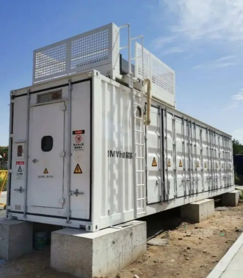 Container energy storage system