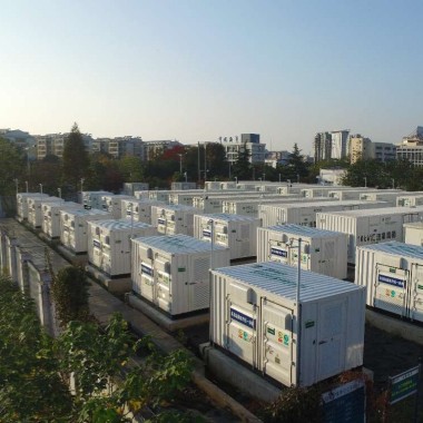 Commercial Battery Energy Storage Systems Solutions
