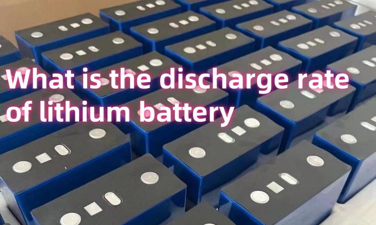 What is the discharge rate of lithium battery?