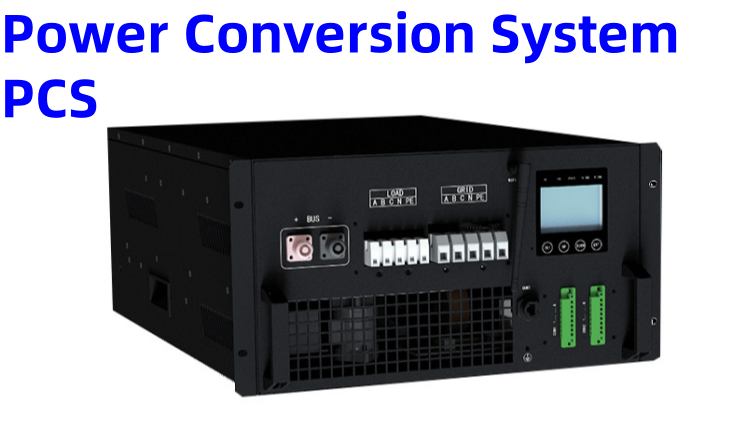 What is Power Conversion System(PCS)?