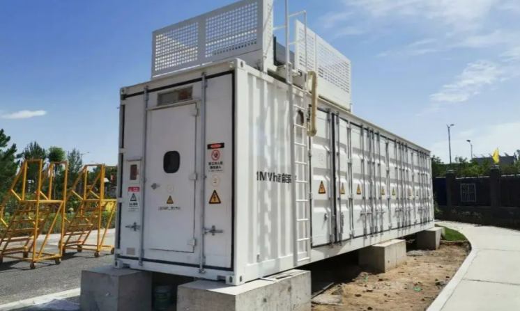 How businesses use cheap electricity？