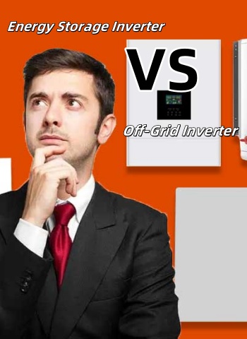 The difference between energy storage inverter and off-grid inverter