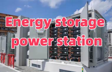 The Main Revenue Streams of Utility-Scale Battery Storage in the United States