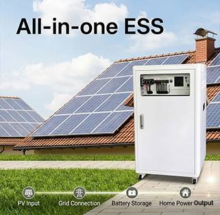 Promotional image for the All-in-one ESS (All-in-one Solar Energy Storage System) This is a composite product image used to promote a full-featured residential energy storage system. The words