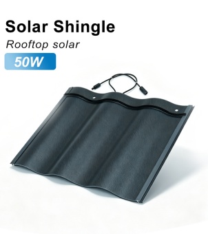 GreenMore 50 W tri-curved BIPV solar roofing tile with BC cells.