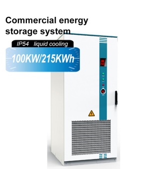 GreenMore 100 kW/215 kWh liquid-cooled C&I energy storage cabinet.