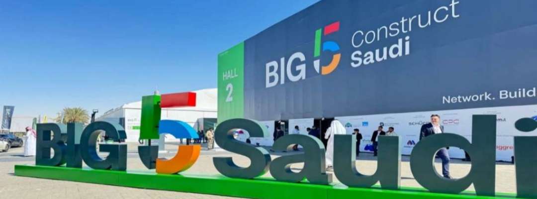 greenmore-big-5-construct-saudi-exhibition-hall Big 5 Construct Saudi exhibition venue entrance — branded signage and visitor flow at Riyadh Front Exhibition Centre